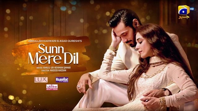 Sunn Mere Dil Episode 28 [Eng Sub] Digitally Presented by LUX - Happilac Paints and Ujooba Beauty Cream - Wahaj Ali - Maya Ali - January 2025 - Har Pal Geo