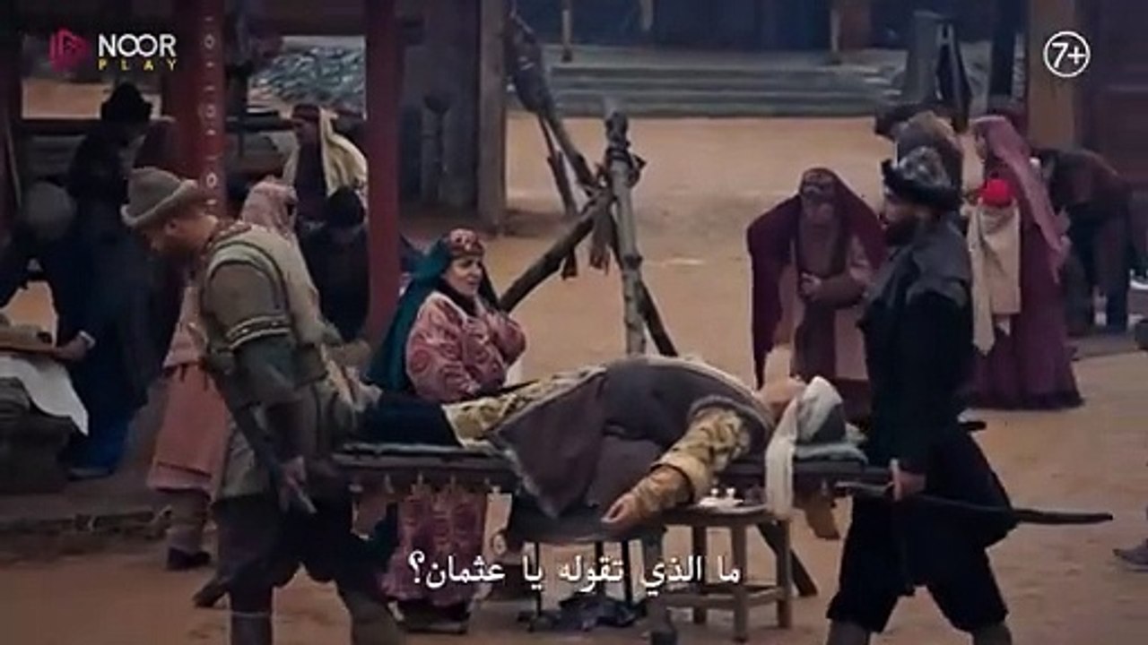 مسلسل المؤسس عثمان الموسم السادس الحلقة 177