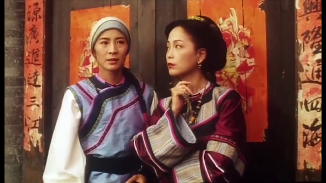 Kung-fu lady _ film complet en français