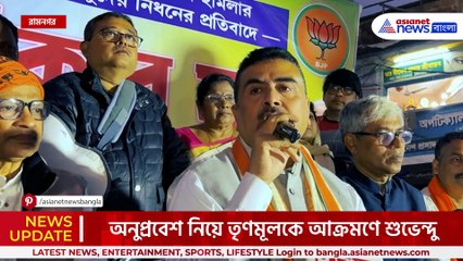 কেন? 'পশ্চিমবঙ্গে আর কাউর চাকরি হবে না' চরম জবাব দিলেন শুভেন্দু