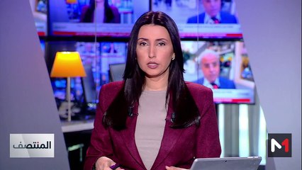 المنتصف - 05/01/2025