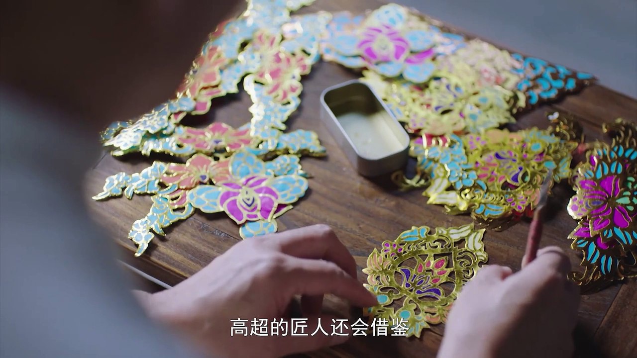 Exhibition of 2024 ISVC Outstanding Works 《The Magicial Craftmanship Of Suzhou - Ming Dynasty Furniture》