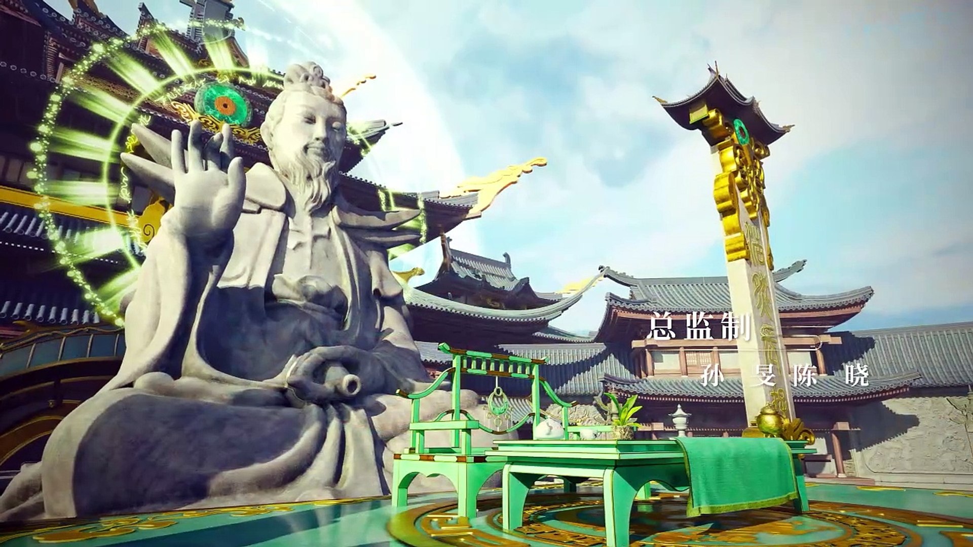 (4k) Legend of Xianwu Episode 95 English Sub and Indo sub