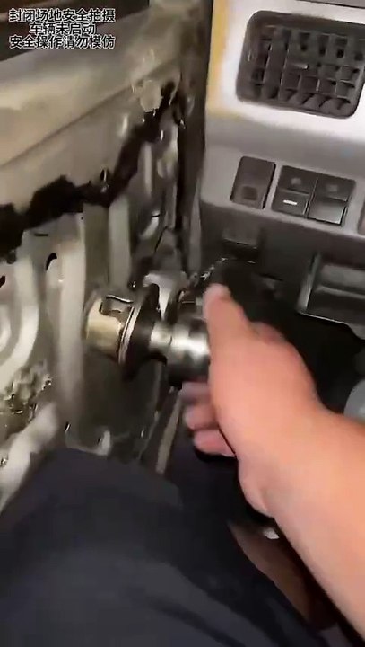 Anti Thieves Features