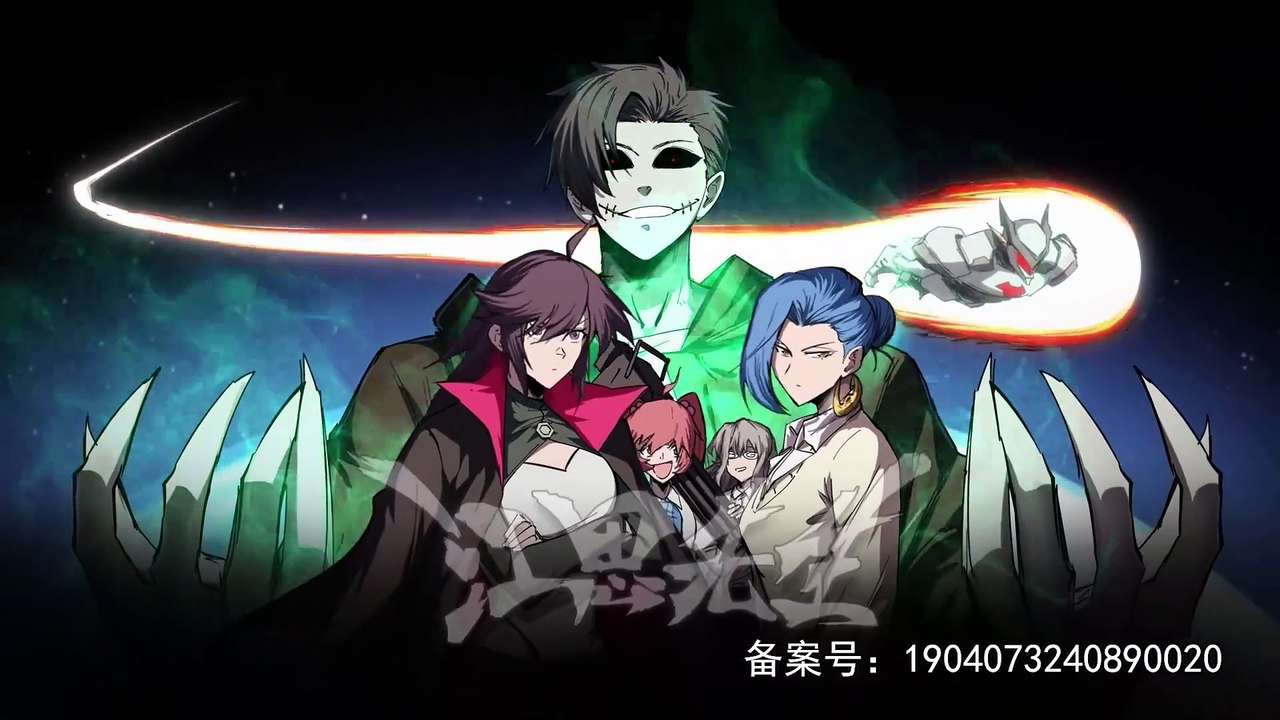 Mr. Jiang Si [Zombie Evolution] Episode 30 In Multiple~Subtitles