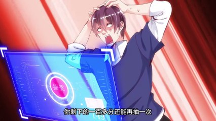 I Am the Invincible Genius Episode 3 In Multiple~Subtitles