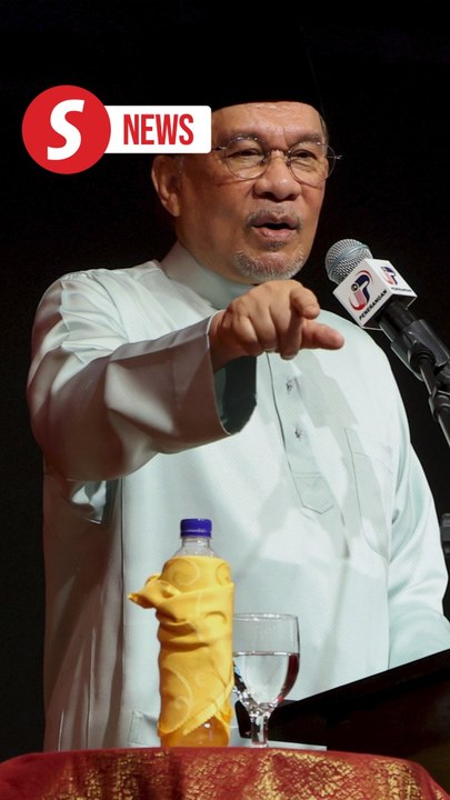 Young civil servants need to be given training, exposure to technical fields, says Anwar