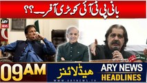 ARY News 9 AM Headlines | 3rd JAN 2025 | Big Offer To PTI Founder??