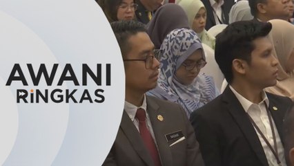 AWANI Ringkas: Latihan untuk penjawat awam