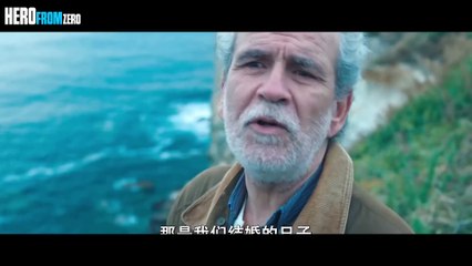 Chàng trai Thư Giãn bỏ Phố về Làng ai ngờ gặp đúng ngôi làng Quái Dị