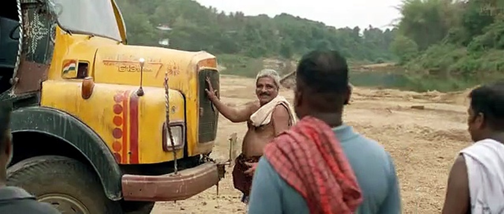 Kadakan Malayalam