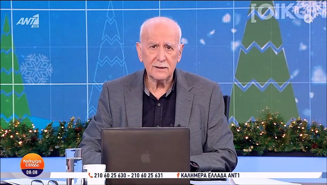 O Παπαδάκης ανακοίνωσε τη μείωση στη διάρκεια τ...