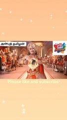 "Hanuman Proves Lord Rama Lives Within Him | Jai Hanuman Iconic Scene"