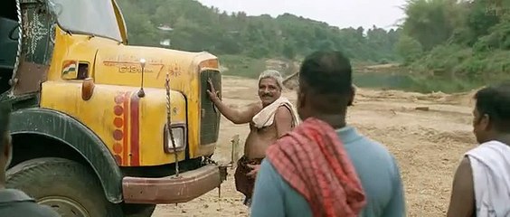 Kadakan Malayalam p3