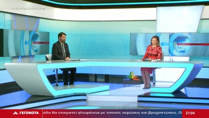Ο Γ. Γ. αγροτικής πολιτικής και διεθνών σχέσεων του ΥΠΑΑΤ Κώστας Μπαγινέτας στο Star
