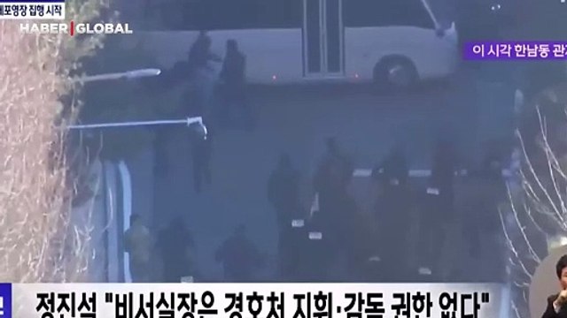 Güney Kore'de Başkan Yoon Suk Yeol'un tutuklanmasını askerler böyle önledi