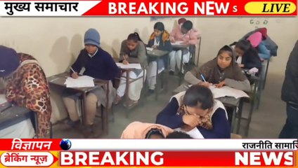बोर्ड परीक्षा के पहले अपनी तैयारी का आकलन करने के लिए प्री वोर्ड परीक्षा एक माध्यम - प्रधानाचार्या आभा तिवारी--
