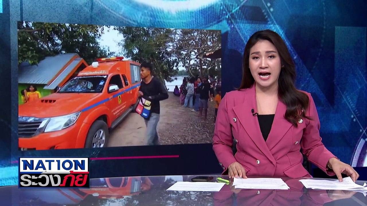 "เนชั่น - CIB" ผนึกพันธมิตร ลุยจิตอาสาพัฒนา "เก...