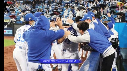 롯데 자이언츠의 반격! 유강남 복귀로 완벽하게 달라진 팀 전력 분석!