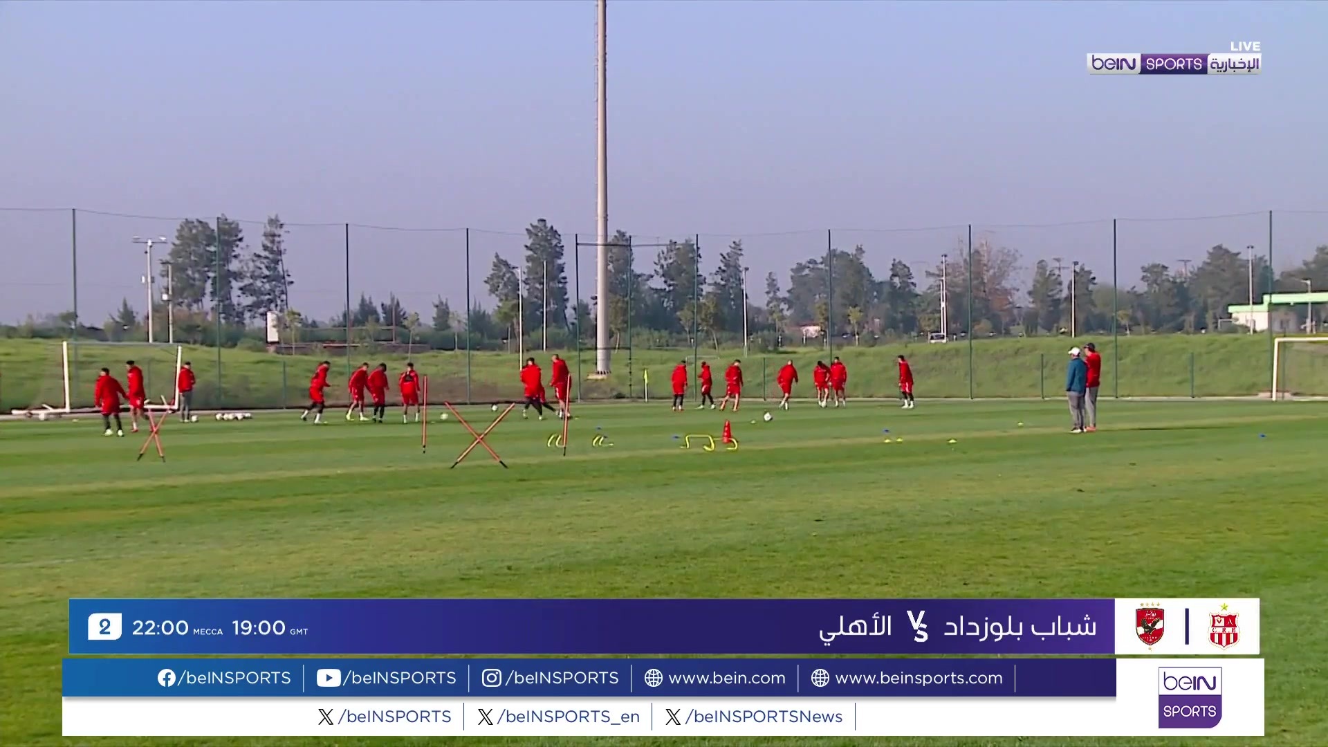 AR 02 CRB AHLY VT