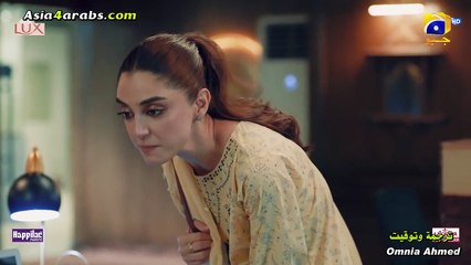 الحلقة 27 Sunn Mere Dil المسلسل الباكستاني اسمع يا قلبي