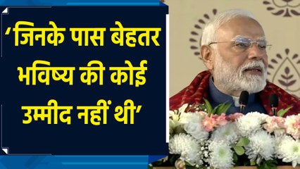 झुग्गियों में रहने वाले परिवारों को फ्लैट की चाबी सौंपने के बाद बोले PM Modi
