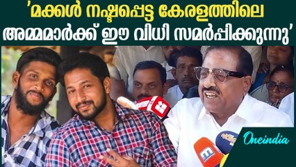 ഗൂഢാലോചനയിൽ തുടരന്വേഷണം വേണമെന്ന് രാജ് മോഹൻ ഉണ്ണിത്താൻ