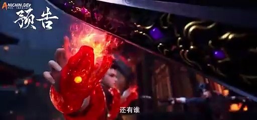 pv Azure Legacy Episode 37 Subtitle Indonesia