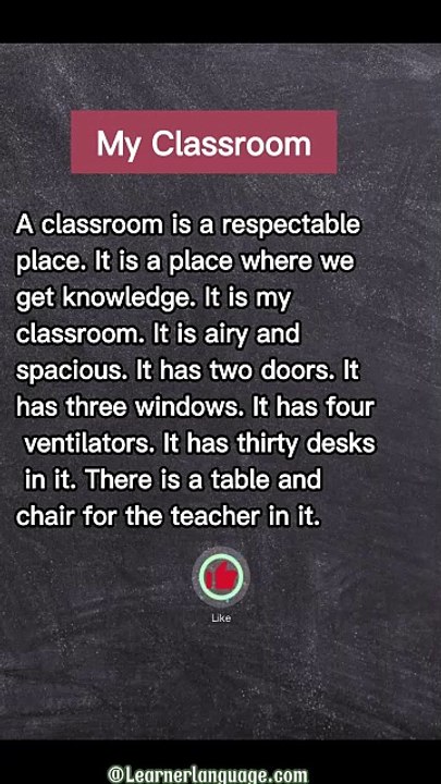 My Classroom