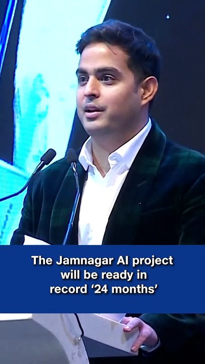 Reliance Jio Chairman Akash Ambani addresses the celebrations of 25 years of Jamnagar. #AkashAmbani #AIInfrastructure #25YearsofJamnagar #Reliance