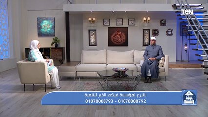 إزا نظلم أنفسنا في الأشهر الحرم؟.. الشيخ كارم ممدوح يجيب