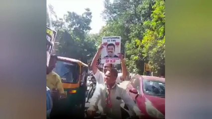 ಹಣದ ಆಮಿಷ ಒಡ್ಡಿದ ವಿಜಯೇಂದ್ರ ಅವರನ್ನು ಬಂಧಿಸಿ: ಕೆಪಿಸಿಸಿ