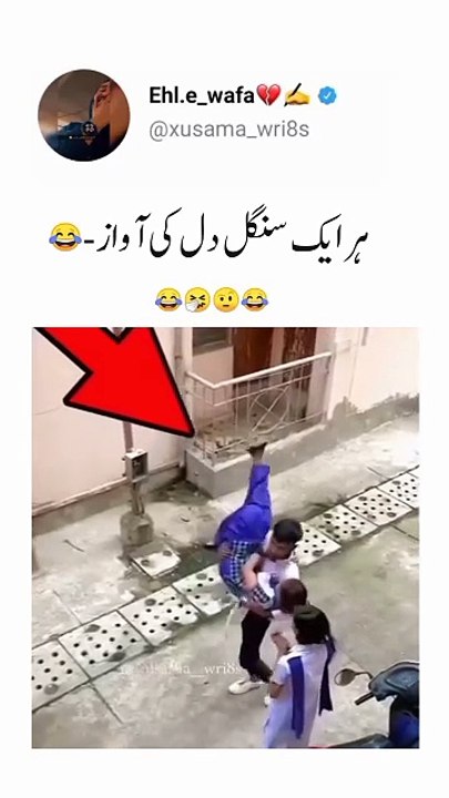 #ViralReels #ReelsTrending #ExplorePage #InstagramShorts #FacebookReels #ReelsDaily #ShortsCommunity #ReelsOfInstagram #ShortsViral #TrendingNow #ViralVideo #SocialMediaTrends #ContentCreators #ReelsForYou #RelatableContent #ViralMoments #ReelsAddict #Sho