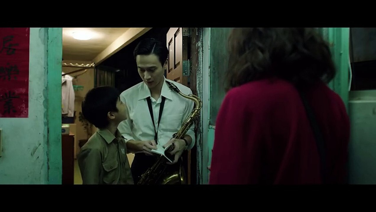 Lao hu li - Trailer