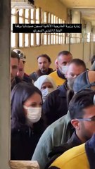 وزيرة الخارجية الألمانية تزور سجن صيدنايا