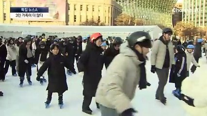 ‘4인 가족 기준’은 옛말…3인 세대, 4인 세대 첫 추월