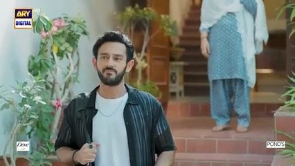 Ae Dil Episode 1 - 1st January 2025 - Digitally Presented by Pond's & Dove - ARY Digital