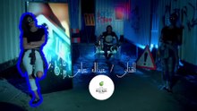 اوردر  حلقه 13 (ابراهيم القلاف&لولوه الملا)