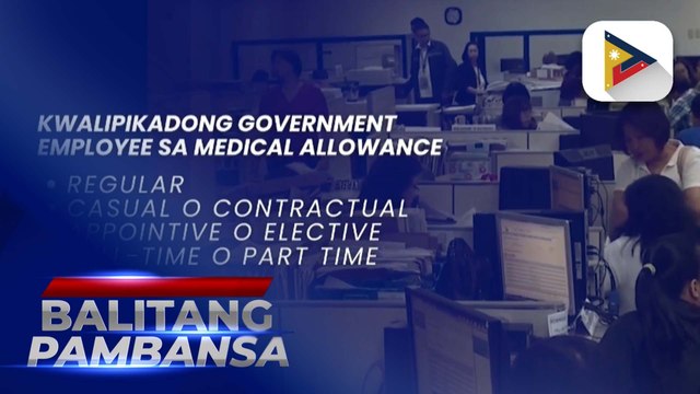 Mga alintuntunin sa pamamahagi ng P7-K medical allowance ng mga kawani ng gobyerno, aprubado na ng DMB