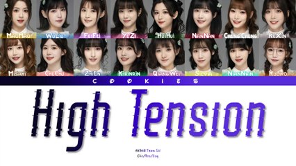 AKB48 Team SH - High Tension (Chi-Pin-Eng Color Coded Lyrics)