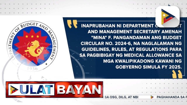 Nasa P7-K medical allowance, matatanggap na ng mga kawani ng pamahalaan ngayong taon