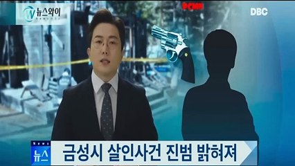 [Review Phim] Nữ Tù Nhân IQ = 200 Dùng 1 Giọt Nước Đã Trở Thành Trùm Nhà Tù