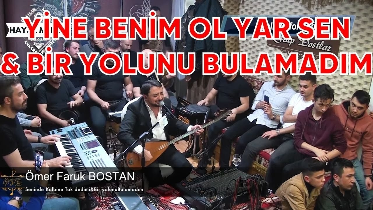 Ömer Faruk Bostan - Yine Benim Ol Yar Sen & Bir Yolunu Bulamadım (Dostlar Konağı) [Canlı Performans]