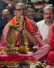 नवीन वर्षाच्या निमित्ताने केंद्रीय कृषिमंत्री सहकुटुंब त्र्यंबकेश्वरला