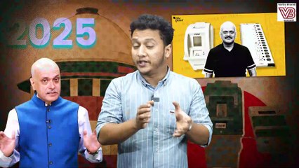 ಚುನಾವಣಾ ವ್ಯವಸ್ಥೆ, ನ್ಯಾಯಾಂಗ ಸರಿಯಾಗಲು ಏನು ಮಾಡಬೇಕು ? | VVPAT