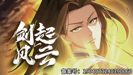 Sword Rises in the Storm Episode 63 In Multiple~Subtitles