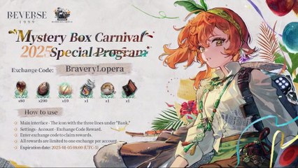 2025 Mystery Box Carnival Special Program Codes (Reverse: 1999)