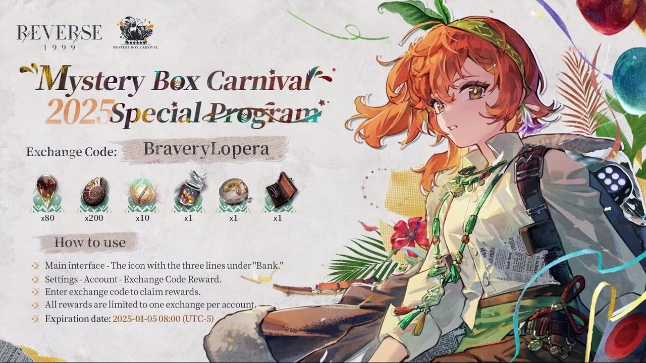 2025 Mystery Box Carnival Special Program Codes (Reverse: 1999)