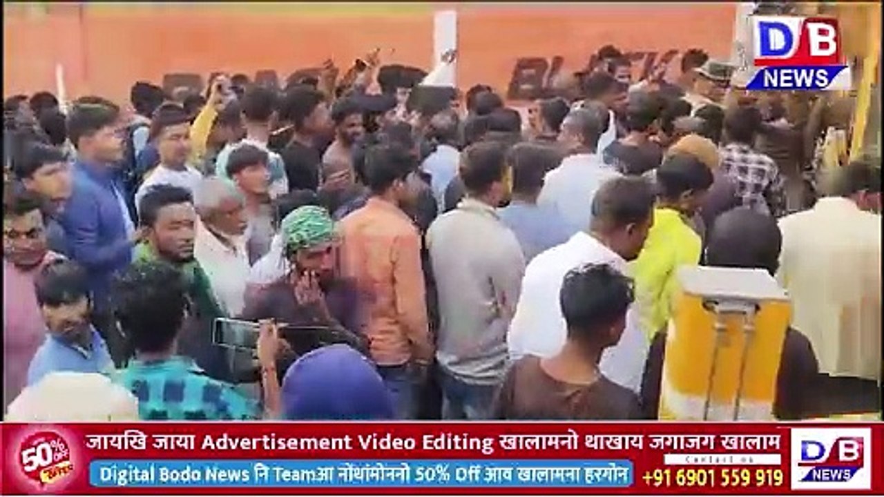 गसाइगावनि बावरागुरियाव मोनसे गिख्रंथाव जाब्रथाय।