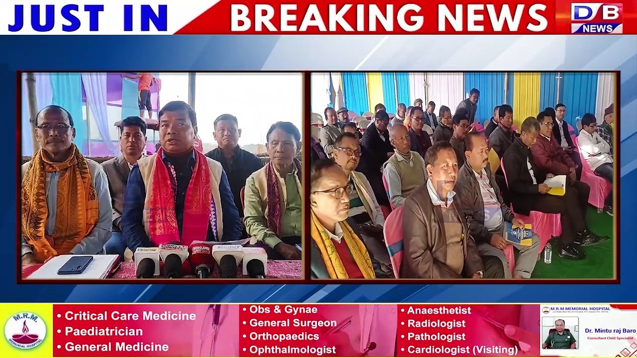 खुंगा 64 थि बर' थुनलाइ आफादनि बोसोरारि जथुमानि सायाव बर' थुनलाइ आफादनि खौरांगिरि मेल ।